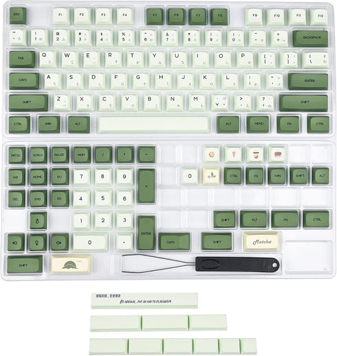 Matcha 3.0 Dye Sub ZDA PBT Keycap Set, Similar to XDA for MX Split Keyboard 104 87 61 Melody 96 KBD75 ID80 GK64