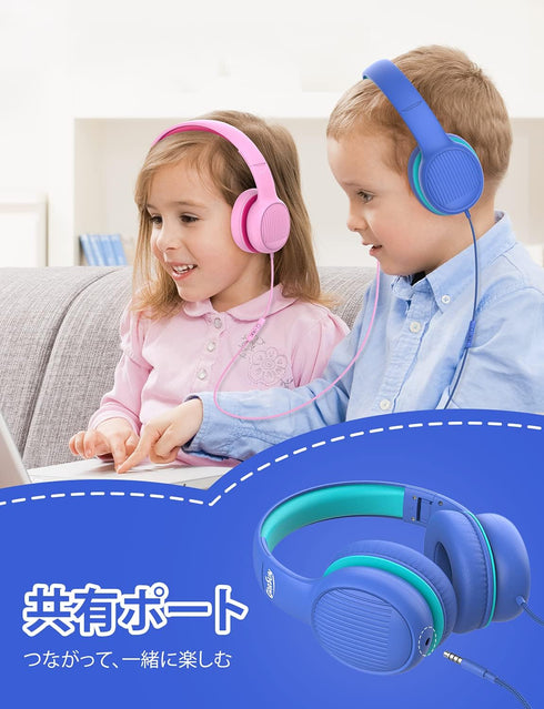 Gorsun A66 Kids Headphones - Foldable, Adjustable, Over-Ear, 85dB/94dB Volume Limit, HD Mic, Audio Sharing, Blue.