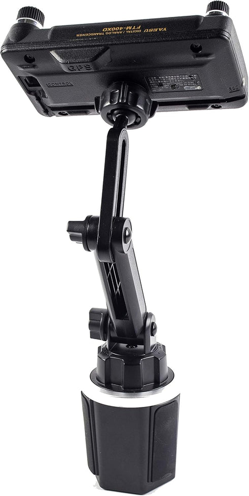 Lido Yaesu FTM-100 FTM-200 FTM-300 FTM-350 FTM-400 FTM-500 FT-891 Cup Holder Mount with Height Adjustment