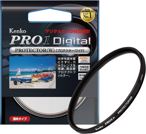 Kenko 72mm PRO1D Protector Digital-Multi-Coated Camera Lens Filters