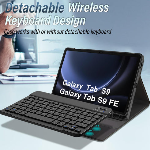 Keyboard Case with Screen Protector for Samsung Galaxy Tab S9 FE 10.9" / S9 11" 2023, Detachable Wireless Keyboard