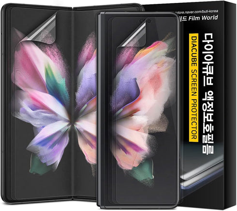 (3 Sets) DIACUBE Edge to Edge Full Cover Screen Protector - Compatible with Samsung Z Fold 3 5G, Easy Installation.