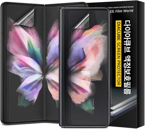 (3 Sets) DIACUBE Edge to Edge Full Cover Screen Protector - Compatible with Samsung Z Fold 3 5G, Easy Installation.