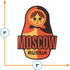 Vagabond Heart Moscow Sticker - Weatherproof Vinyl Russia Souvenir Decal - Nesting Russian Doll/Matryoshka