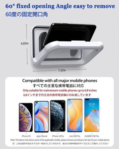 Waterproof Shower Phone Holder with 360° Rotation, Adjustable Angle, Wall Mounted for Bathroom Mirror Bathtub Kitchen,