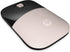 HP Z3700 G2 Wireless Mouse - Elegant Pale Rose Gold Design
