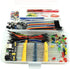 HJ Garden Electronic Component Assorted Kit for Arduino, Raspberry Pi, STM32, 830 Breadboard + Jumper + Power Module