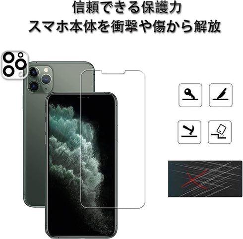 Easy Alignment Frame for iPhone 11 Pro Max Tempered Glass Screen Protector 2-Pack + Camera Lens Protector Film