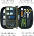 5 3.6 8.5, (A7765-11) LIHIT LAB Gadget Pouch, Double, x x Navy Blue