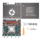 S350H 220Wx2 350W 2.1 Channel Bluetooth Power Amplifier Board, DC 18V-38V with Treble and Bass Control