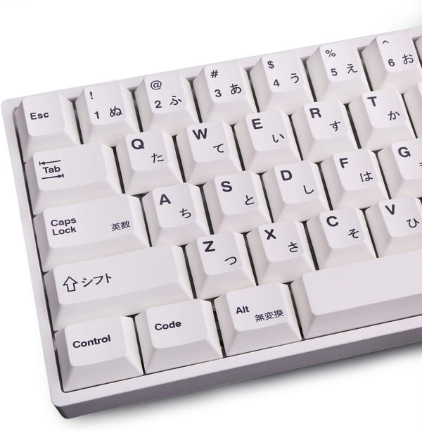 135 Keys PBT Japanese Keycaps, Cherry Profile DYE-Sub White Theme Minimalist Style for Mechanical Keyboard
