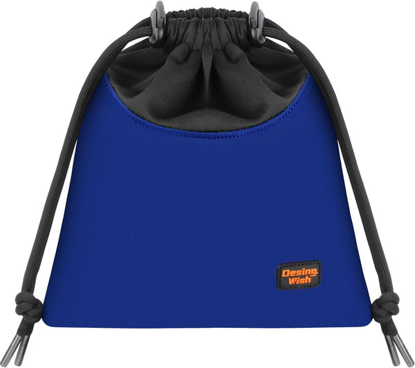 Desing Wish Lightweight Headphone Storage Bag, Portable Carrying Pouch for Over-Ear Headphones, Gaming Headsets