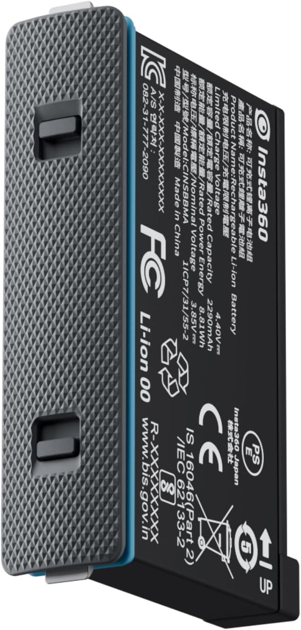 Insta360 X4 Battery