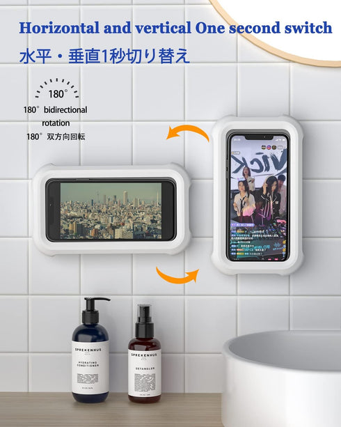 Waterproof Shower Phone Holder with 360° Rotation, Adjustable Angle, Wall Mounted for Bathroom Mirror Bathtub Kitchen,