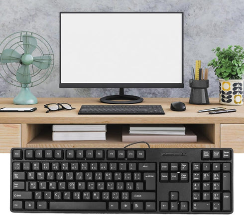 Arabic Keyboard USB Wired, 104 Keys Ultra Slim Full Size Keyboard with Numeric Keypad for Desktop Laptop, Black