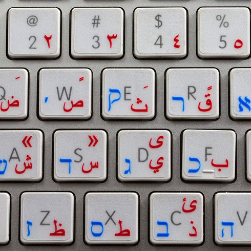 HEBREW ARABIC KEYBOARD STICKER, BLUE and RED LETTERING, Transparent Background for APPLE