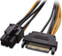 6 Pin to SATA Power Cable Adapter (PCIe to SATA 15 Pin), 20CM/8inch Graphics Video Card Power Cable