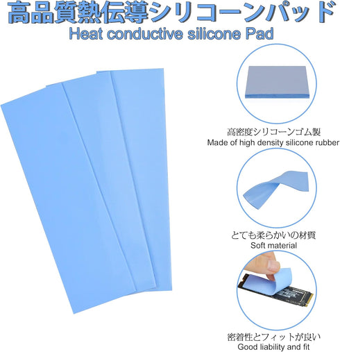 Thermal Pad 30 Pack, 3 Types of Thickness Cooling Radiator Silicone Pads, 6.0W/mk Soft Material for SSD CPU GPU