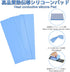 Thermal Pad 30 Pack, 3 Types of Thickness Cooling Radiator Silicone Pads, 6.0W/mk Soft Material for SSD CPU GPU