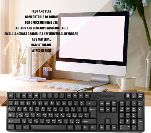 SUNGOOYUE Wired Keyboard, 104 Keys USB Interface Arabic Keyboard, ABS Office Keyboard for Desktop Computers (Black)
