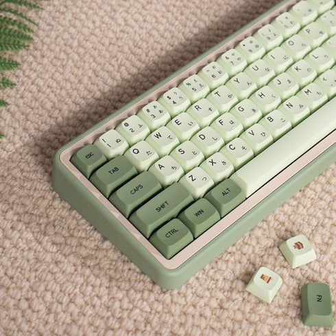Sumgsn PBT DYE-SUB Matcha Keycaps, XDA Profile 124 Keys Fit for 60% 65% 95% Cherry MX Switches Mechanical Keyboard