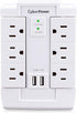 CyberPower CSP600WSURC2 Surge Protector, 1200J/125V, 6 Swivel Outlets, 2 USB Charging Ports, Wall Tap Design, White