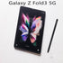 Galaxy Z Fold 4/3 S Pen Fold Edition, for Samsung Galaxy Z Fold 3/4/5, Electronics Galaxy Z Fold 3/4/5 Touch Stylus,