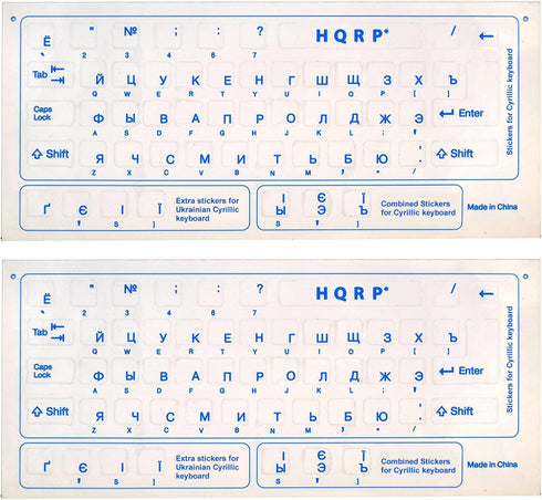 HQRP 2pcs Cyrillic Alphabet Ukrainian Russian Laminated Keyboard Stickers On Transparent Background with