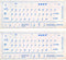 HQRP 2pcs Cyrillic Alphabet Ukrainian Russian Laminated Keyboard Stickers On Transparent Background with