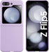 Case for Samsung Galaxy Z Flip 5 (2023) Thin Hard Matte Phone Case for Galaxy Z Flip5 - Lilac
