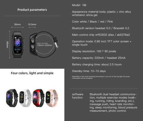 N8 2 in 1 Smartwatch with Earbuds, Smart Bracelet TWS Wireless Bluetooth Headset Combo for Fitness Tracker