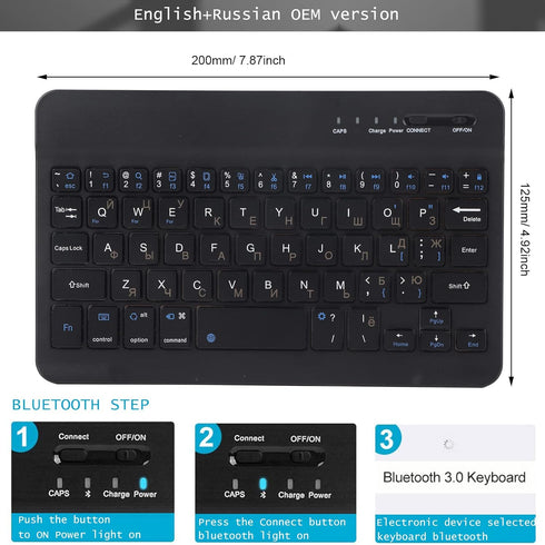 Thin 7 Inch Rechargeable Russian Keyboard, Bilingual Bluetooth for Android, Windows, iOS