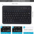 Thin 7 Inch Rechargeable Russian Keyboard, Bilingual Bluetooth for Android, Windows, iOS