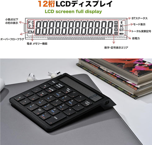 KcBlue Numeric Keypad Calculator, 2-in-1 Bluetooth Wireless Number Keyboard, Type-C Charging, Compatible with