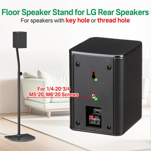 Speaker Stand Pair for LG Rear Speaker - Height Adjustable Floor Stand for Surround Sound Speakers