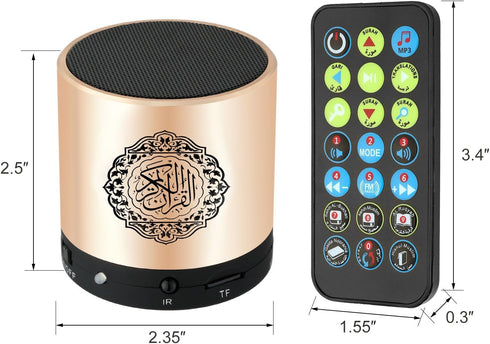 Ramadan Portable Digital Quran Speaker, Anlising Quran Speaker MP3 Player with Remote Control, Quran Translator, USB Rechargeable, 8GB FM Radio, Over 18 Reciters and 15 Translations Available(Gold) by Anlising