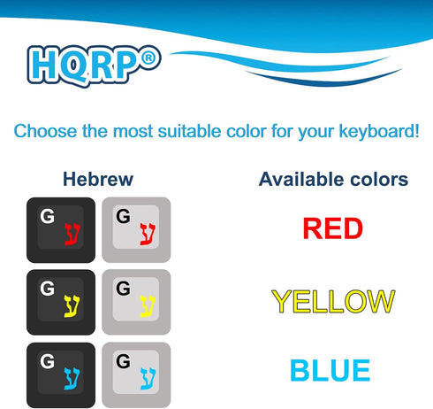 HQRP Hebrew Keyboard Stickers Red Letters on Transparent Background for All Mac, PC Desktops & Laptops with Red