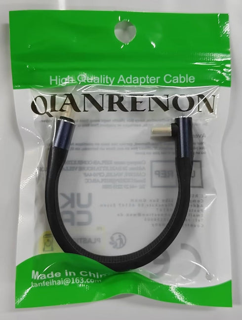 QIANRENON 240W USB4.0 C Male to 90° Angle Type C Male Fast Charging Cable, 40Gbps USB Type C 4.0 for Power Bank