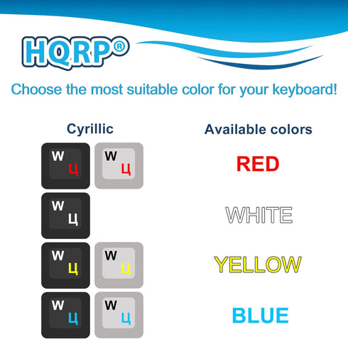 HQRP 2pcs Cyrillic Alphabet Ukrainian Russian Laminated Keyboard Stickers On Transparent Background with Blue Lettering