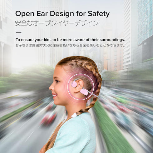 myFirst Bone Conduction Headphones (Lite Version) Wireless Headphone for Kids with Built-in Microphone for Online