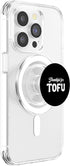 Tofu Lover Tempeh Asian Miso Veggie Broccoli Thankful for Tofu Tempeh Asian Veggie Broccoli Herbivore PopSockets