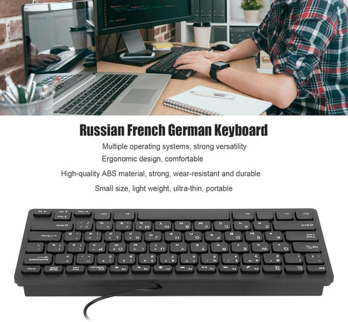 SUNGOOYUE Ergonomic Mini 78 Keys USB Wired Keyboard for PC Notebook Computer Laptop (Russian)