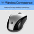 HP X3000 G3 15-Month 1600 XP,8, 11 (683N9AA#ABL) Wireless Mouse Silver, up to Battery,Scroll Wheel, Side Grips