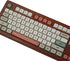 Retro 9009 Keycaps MA Profile for Mechanical Keyboard, 60% 65% 75%, Dye Sub PBT Keycaps Set, Gray Red Green