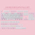 PBT Cute Kitty-cat Keycaps Set - 140 Keys Dye-Sublimation MOA Profile for Cherry Gateron MX Switches