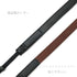 Camera Strap Leather