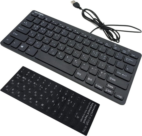 Mini Wired Keyboard(Korean-English) Ultra Thin and Light Portable 78 Keys USB Desktop, Laptop, Windows 7/8/10, Keyboard Protection Skin, Korean Keyboard Stickers Included