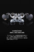 Moondrop CHU II High Performance IEMs Dynamic Driver Interchangeable Cable in-Ear Headphone