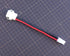 6 Pin to 4 Pin 12V PSU DC Power Cable Connector Adapter Compatible with Icom Kenwood Yaesu PS-85 PS-125 PS-30 PS-50