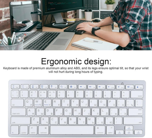 Silent Slim Bluetooth Keyboard for iOS, Android, Windows, Smart TV, and BT Devices (Russian)